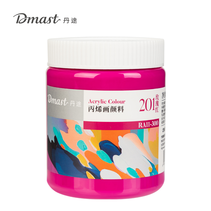 dmast丹途RA11-300_300ml罐装亮光丙烯颜料(201玫瑰红)(罐)