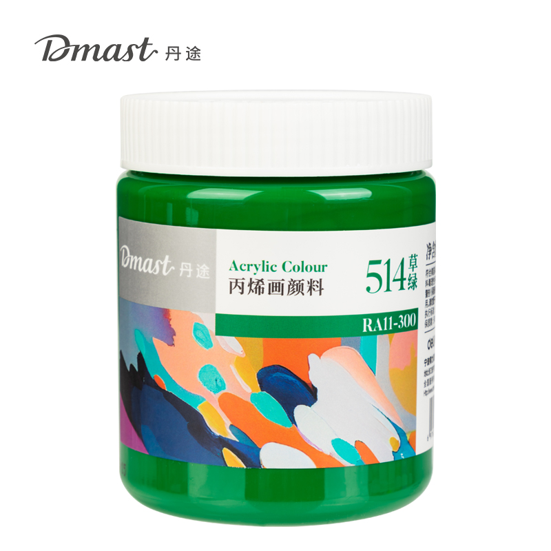 dmast丹途RA11-300_300ml罐装亮光丙烯颜料(514草绿)(罐)