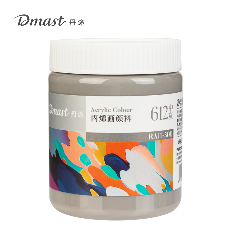 dmast丹途RA11-300_300ml罐装亮光丙烯颜料(612中灰)(罐)