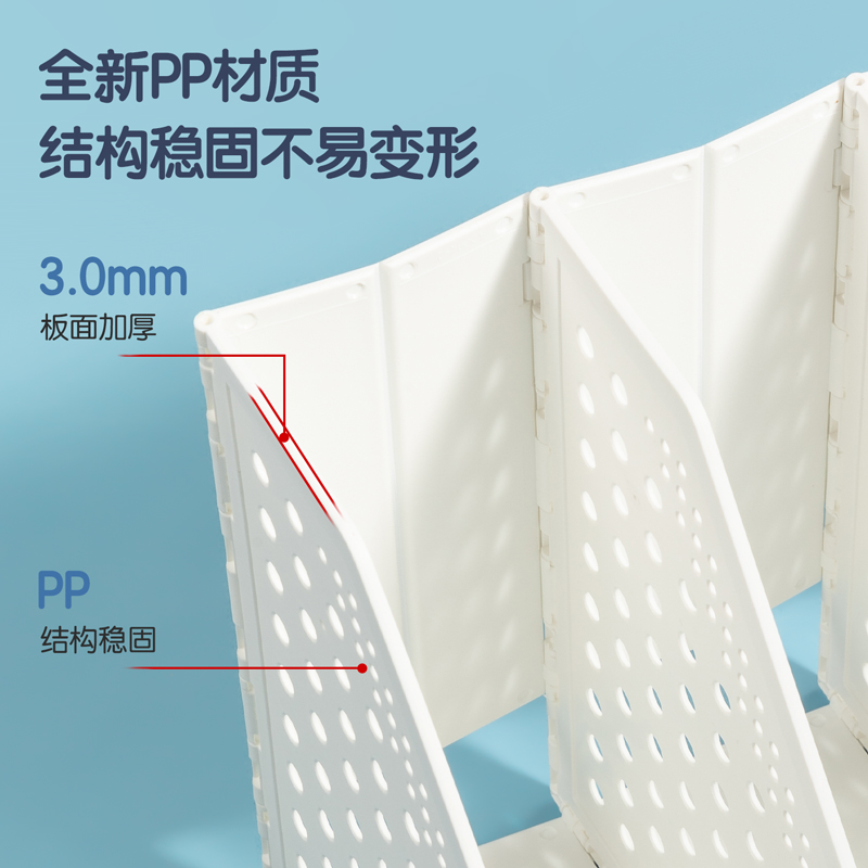 尊龙凯时TB505三联学生折叠书立(黄色)(盒)