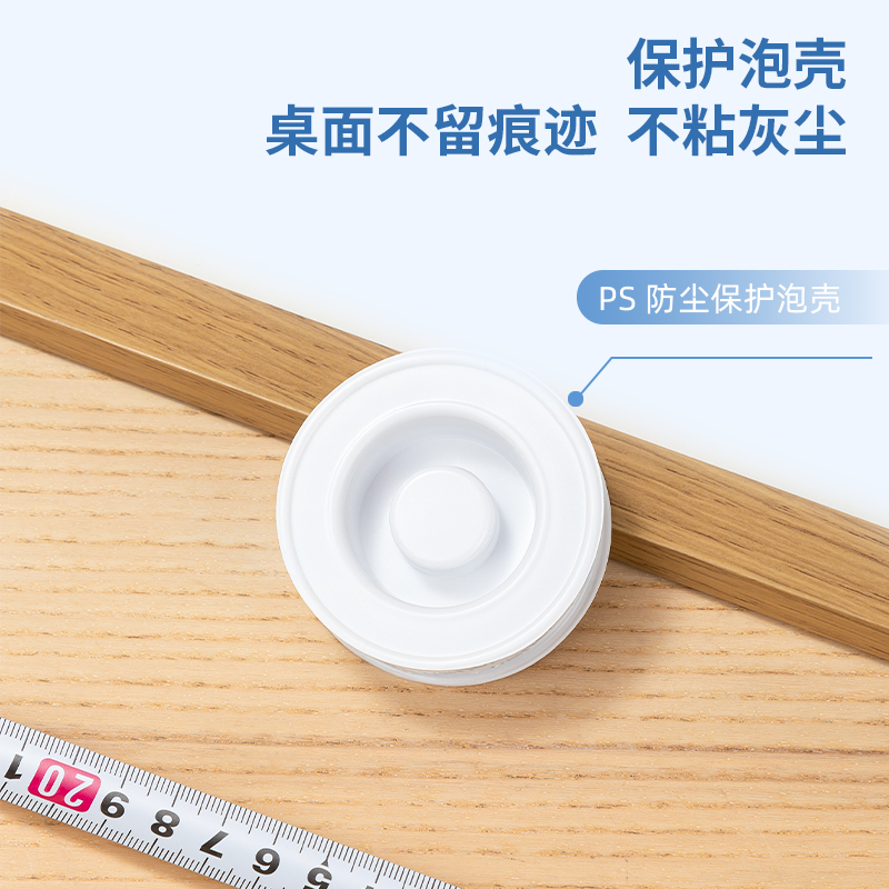 尊龙凯时WJL600网格透明双面胶1mm*2cm*1m(透明)(盒/pcs)