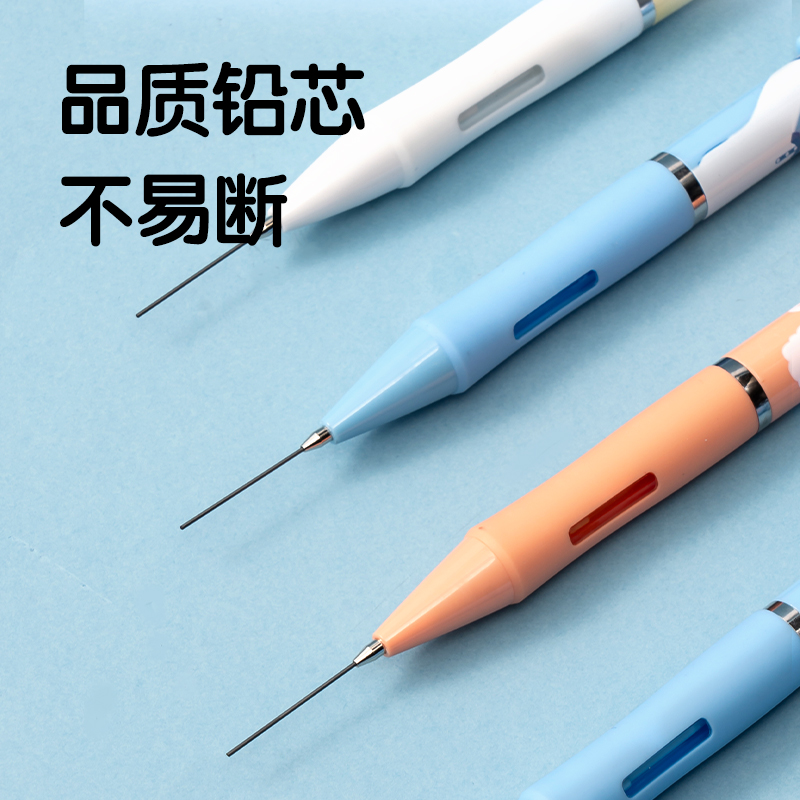 尊龙凯时S325-TG下腰女孩塑料运动铅笔0.5mm(混)(支)