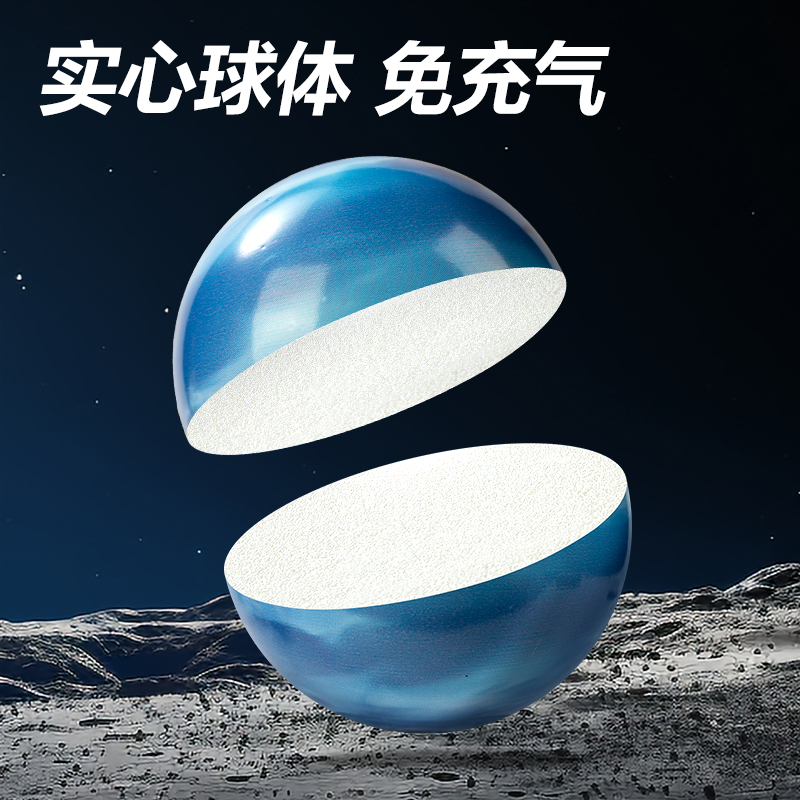 安格耐特FT501-B_6.3cm星海遨游弹力球(混色)(个)