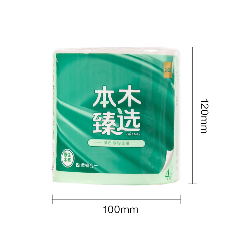 本木臻选WJ4125有芯卷纸4层125克(白)(10卷/提)