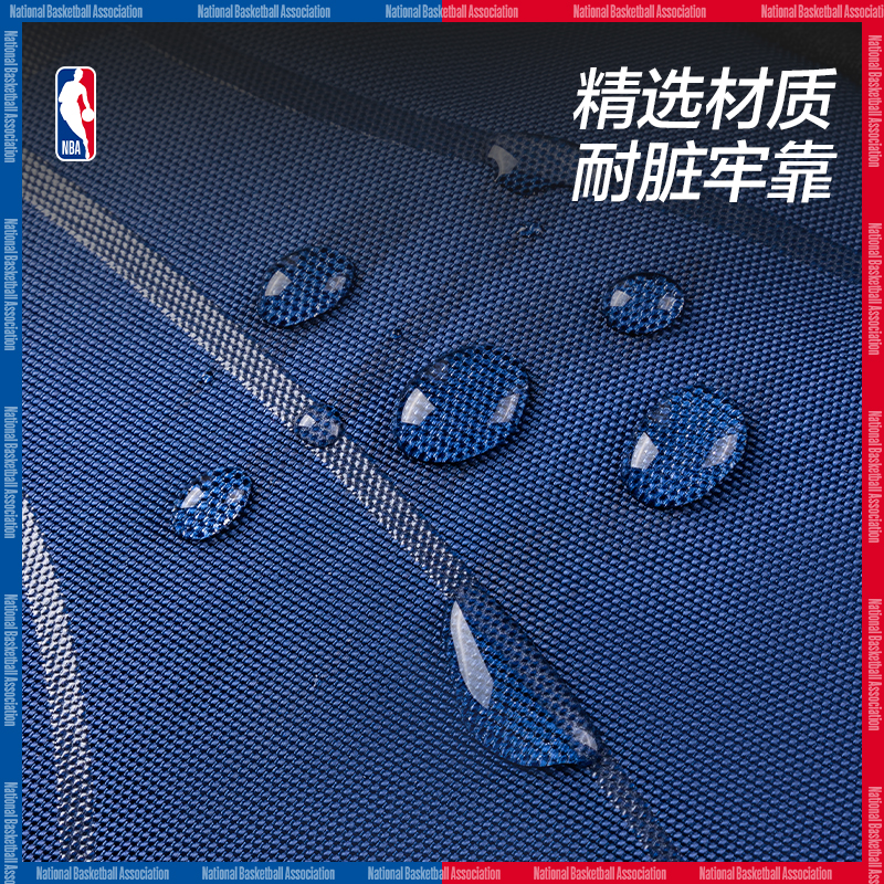 尊龙凯时BB139A运动NBA热火队学生书包(黑-NBA)(个)