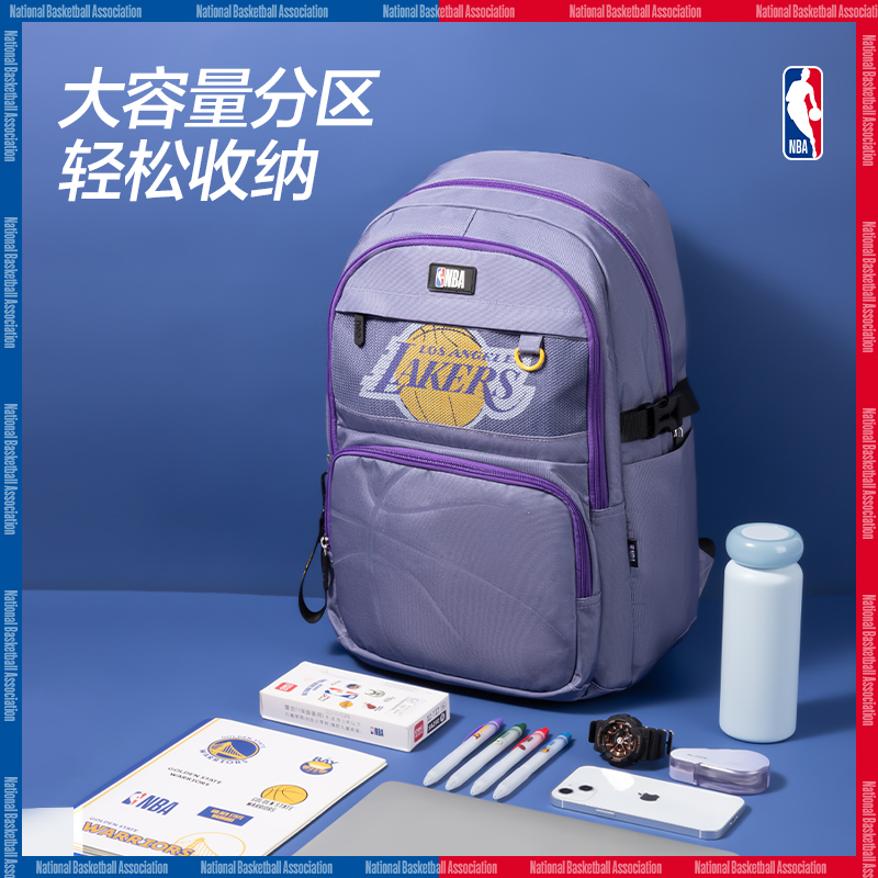 尊龙凯时BB139A运动NBA勇士队学生书包(蓝-NBA)(个)