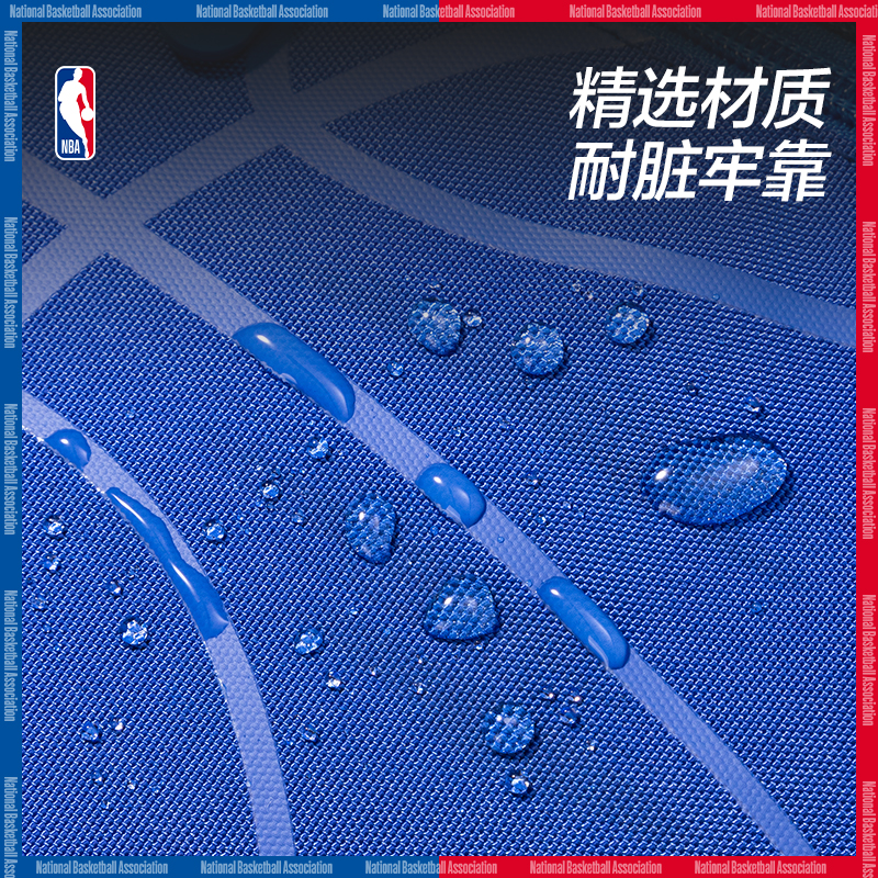 尊龙凯时BB122A运动NBA勇士队学生书包(蓝-NBA)(个)