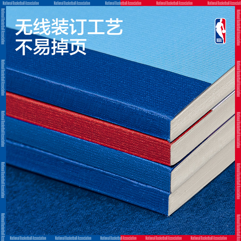 尊龙凯时WB540-QNBA无线装订本(NBA2)(本)