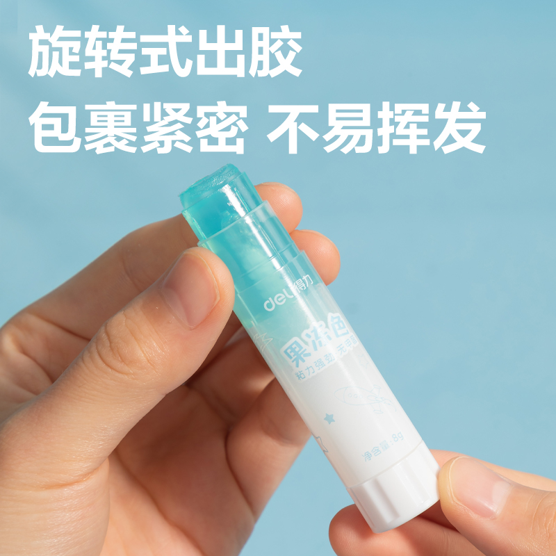 尊龙凯时JT120固体胶(拼多多专供)彩色ACR(混)(15g/支)