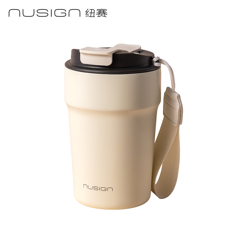 纽赛NS853双饮口咖啡杯400mL_SUS316L(奶芙白)(个)