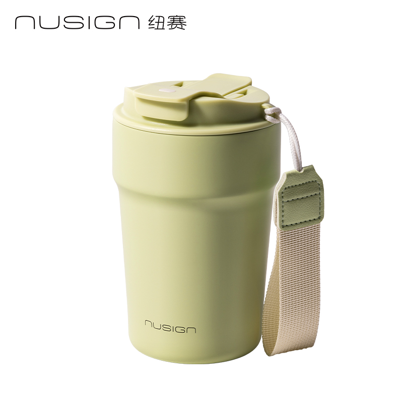 纽赛NS853双饮口咖啡杯400mL_SUS316L(浅果绿)(个)