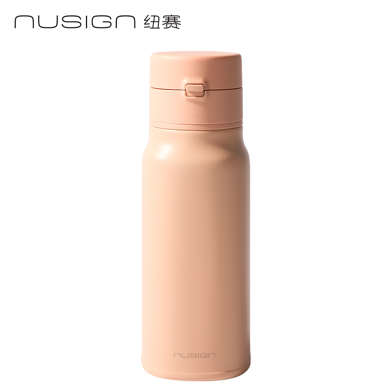 纽赛NS901弹盖保温杯380mL_SUS316L(清露粉)(个)